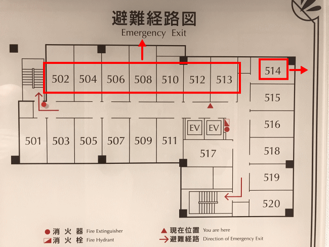 激安商事の課長命令日本橋店で運が良かった？小柄な可愛らしい系女子とイチャイチャ体験談