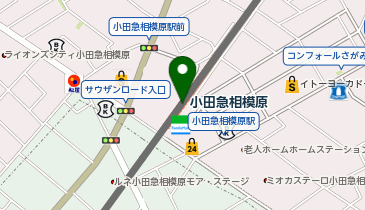 小田急線・相武台前駅から小田急相模原駅を歩く | 魚屋三代目オフィシャルブログ「魚屋三代目日記」Powered by Ameba