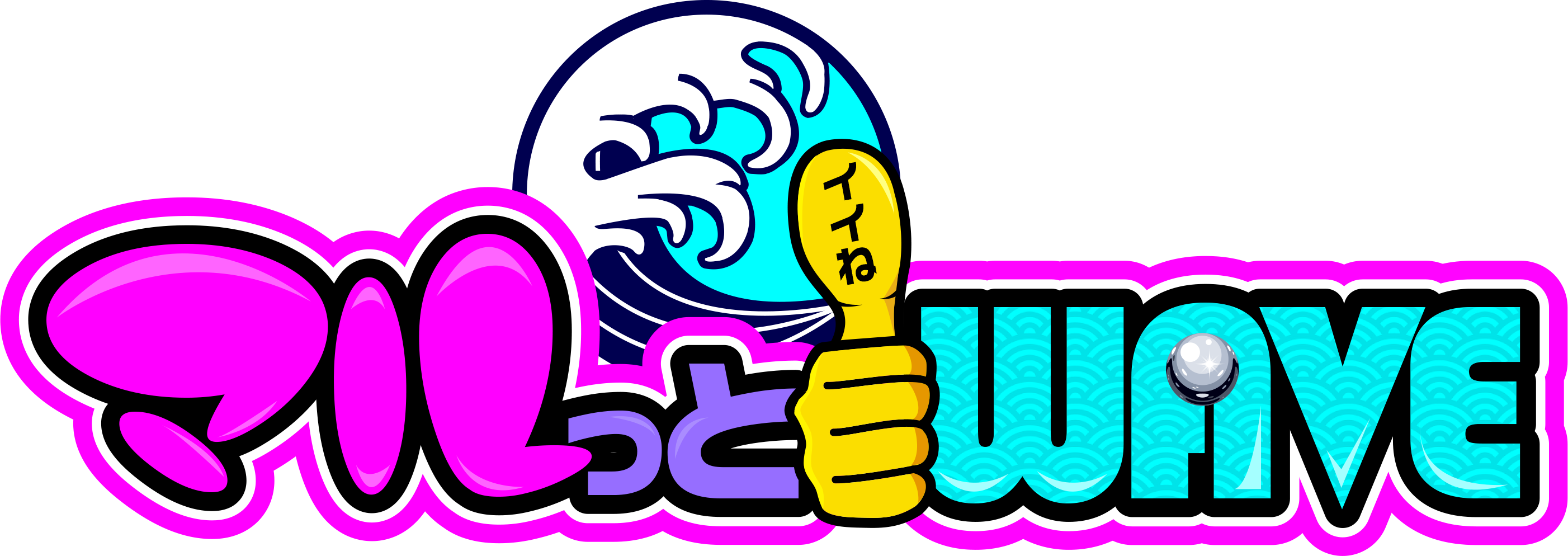 8/23（金）パチスロ情報 パチスロイベント・結果 兵庫県のファン感謝デー - スロぐま