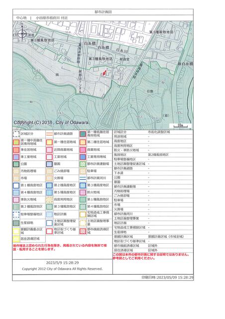 根府川駅（神奈川県小田原市）周辺のコンビニ一覧｜マピオン電話帳