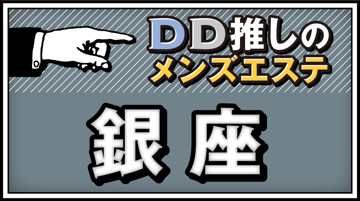 iPhoneで同じ文字を連続で素早く入力する方法 - ITmedia Mobile