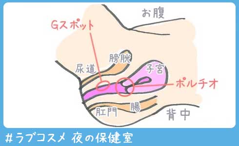 公式】万座ホテルジュラク｜群馬県嬬恋村万座温泉