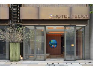 HOTEL felice・ホテルフェリーチェ(大阪府豊中市) - サウナイキタイ