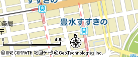 ダイメックス札幌南2条ビル】空室がでました！