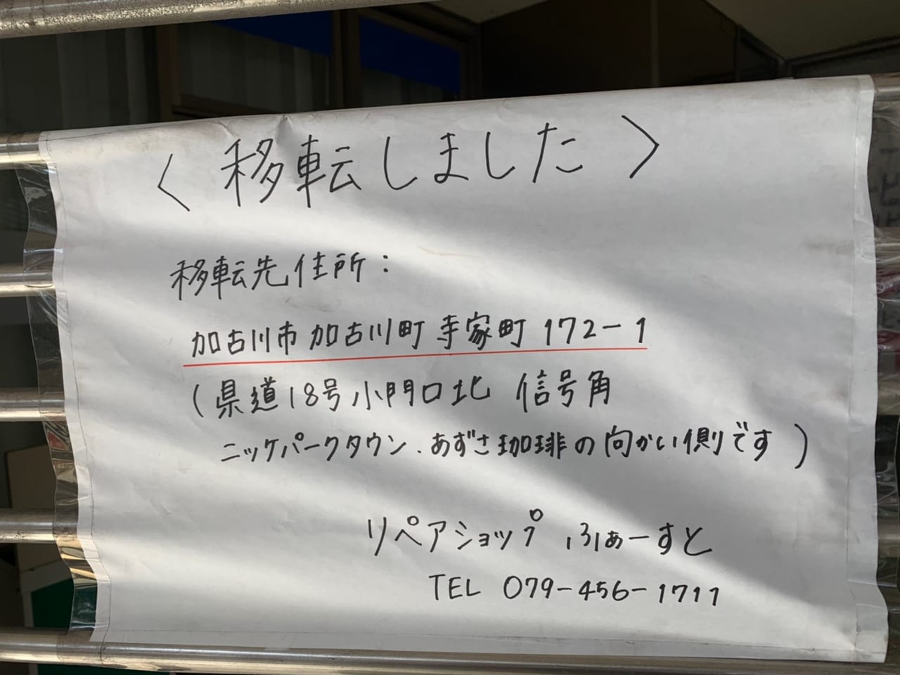 熟女家グループ[大阪市内] 35歳～69歳採用の風俗求人｜はたらく熟女ねっと