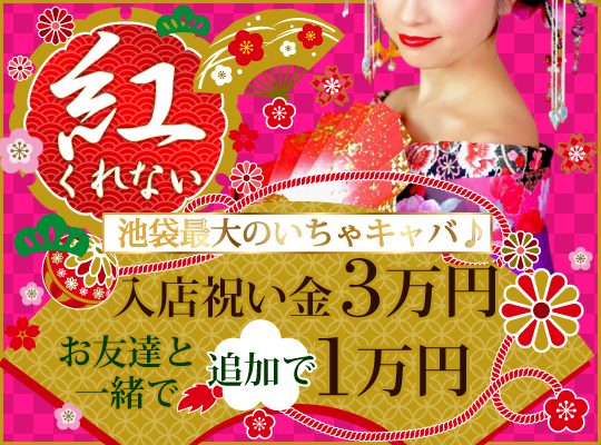 横浜市の精神科の病院・クリニック・女医 27件 口コミ・評判 【病院口コミ検索Caloo・カルー】