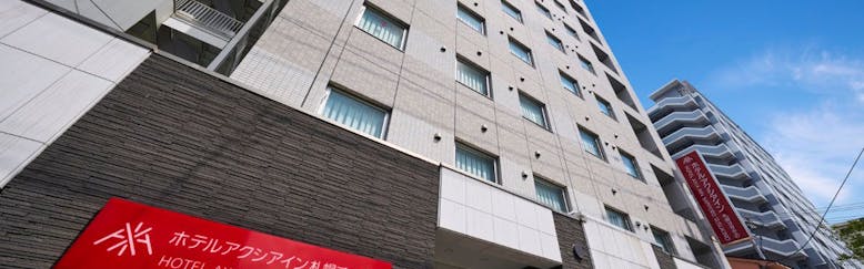 札幌市中央区コンパクトで綺麗なホテル「ホテルバランザック札幌Ｓ６」 | 東京・全国出張時の飲み食い処、ホテル紹介