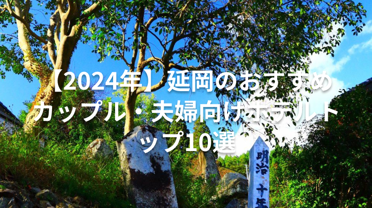 医師監修】男性器の平均サイズとは？ - 夜の保健室