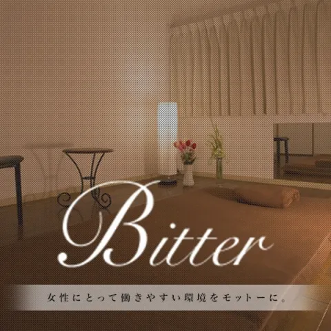 赤羽Bitter～ビター～ - 赤羽一般メンズエステ(ルーム型)求人｜メンズエステ求人なら【ココア求人】