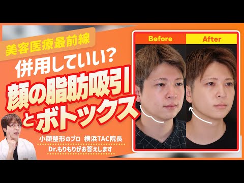 間違った自慰行為（オナニー）はEDや射精障害を招く！【医師監修】 | 新橋ファーストクリニック【公式】