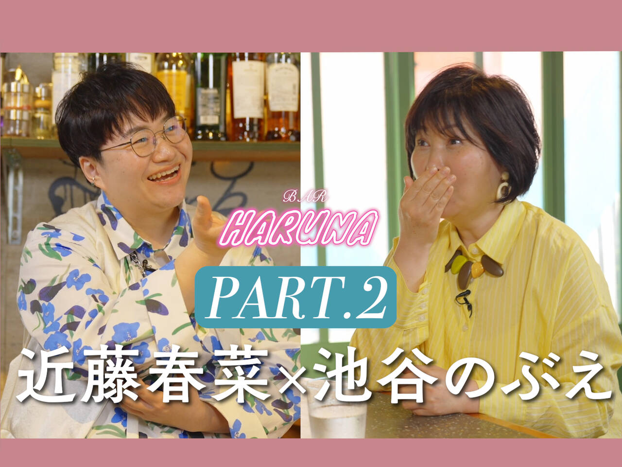 オフショット多数！】with40周年「OL大賞贈賞式」バックステージを徹底レポート！可愛すぎる写真から独占インタビューまで - with online