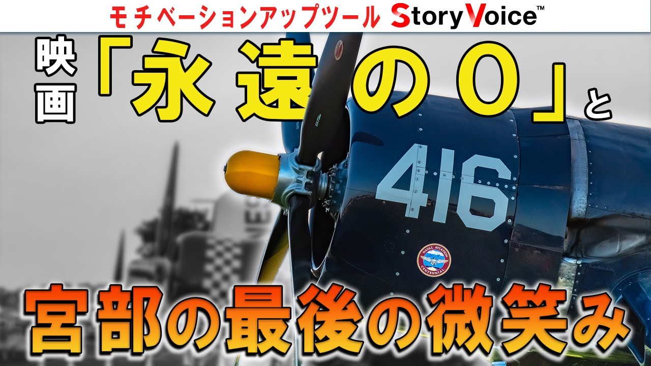 岡田准一へのリスペクトが漏れないように…綾野剛が念願の本格共演をしみじみ回想（写真16枚） - 映画ナタリー