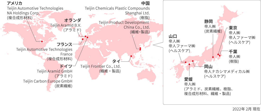 四文字格言ステッカー KG09 嗚呼夢精 ああむせい :