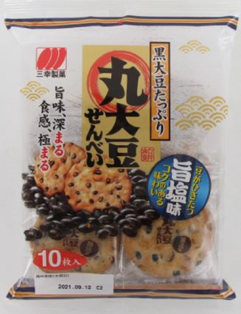 楽天市場】スナック菓子 スピン（スイーツ・お菓子）の通販