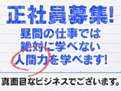 写真で見る！「黒岩日記」-令和5年10月23日 - 神奈川県ホームページ