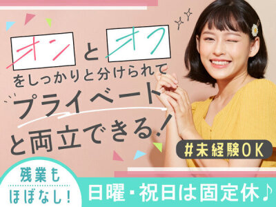 40代経理の転職】転職市場や平均年収、転職時のポイントなど＜転職事例あり＞ | 管理部門(バックオフィス)と士業の求人・転職ならMS-Japan