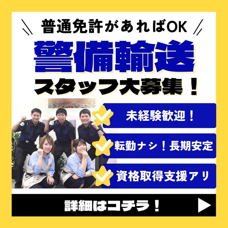 TOPページ - 岐阜介護天職サポートセンター｜岐阜県内の介護・福祉専門の求人情報・転職サポート