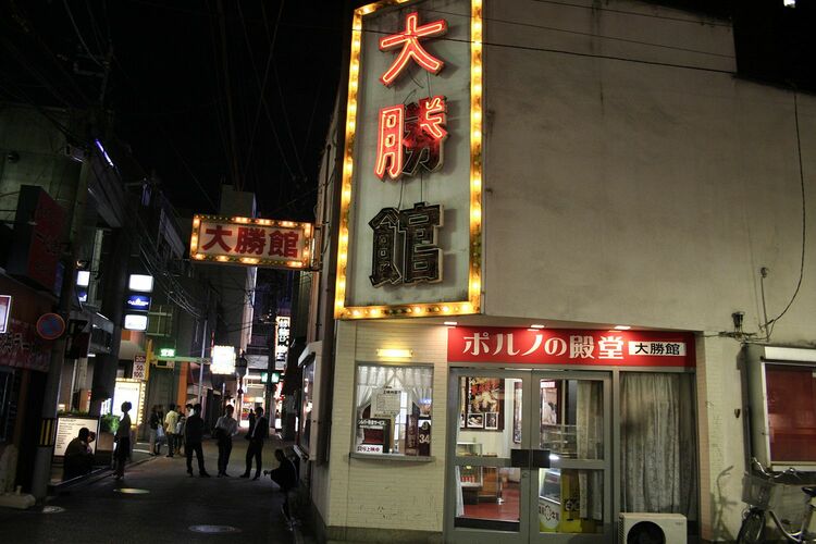 郡山デリヘルの写メ日記｜駅ちか！人気ランキング