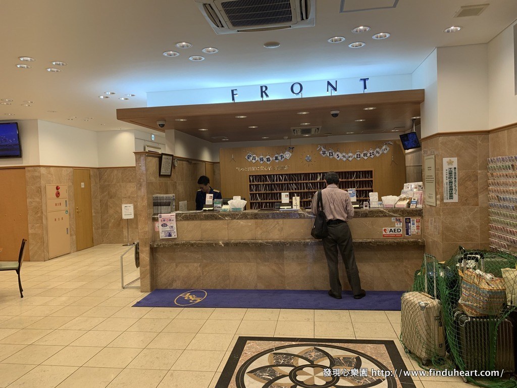 設施及服務｜東橫INN名古屋站櫻通口本館- 在愛知的飯店｜東橫INN連鎖飯店客房預訂