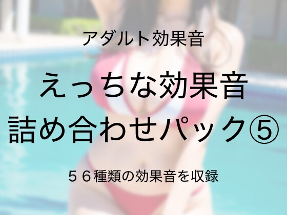 エロ動画】YouTubeのエロい動画まとめ！厳選11選の視聴を消される前に急げ！ | Trip-Partner[トリップパートナー]