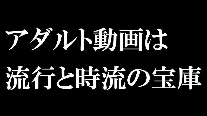 アダルト無料おまんこ映像セックス動画とYOUTUBE無料濡れ場ブログ