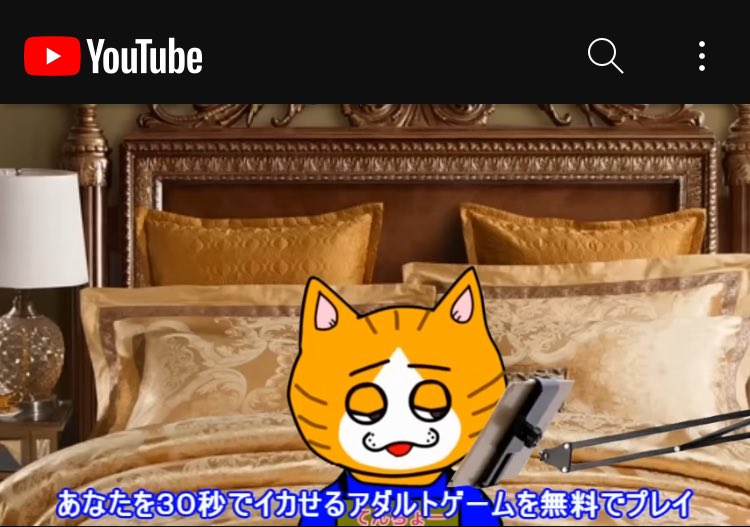 無料無修正アダルトどう画 - YouTube