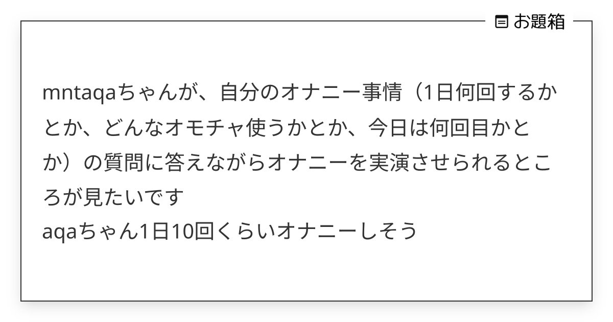 週何回？日本人のマスターベーションの実態｜@DIME アットダイム