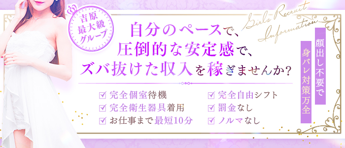 360人に聞いた！好きな30代女優ベスト17！新垣結衣・綾瀬はるか・石原さとみ・・・1位は？