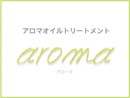 バダンバルー VIOROのエステ・エステティシャン(業務委託/福岡県)新卒可求人・転職・募集情報【ジョブノート】