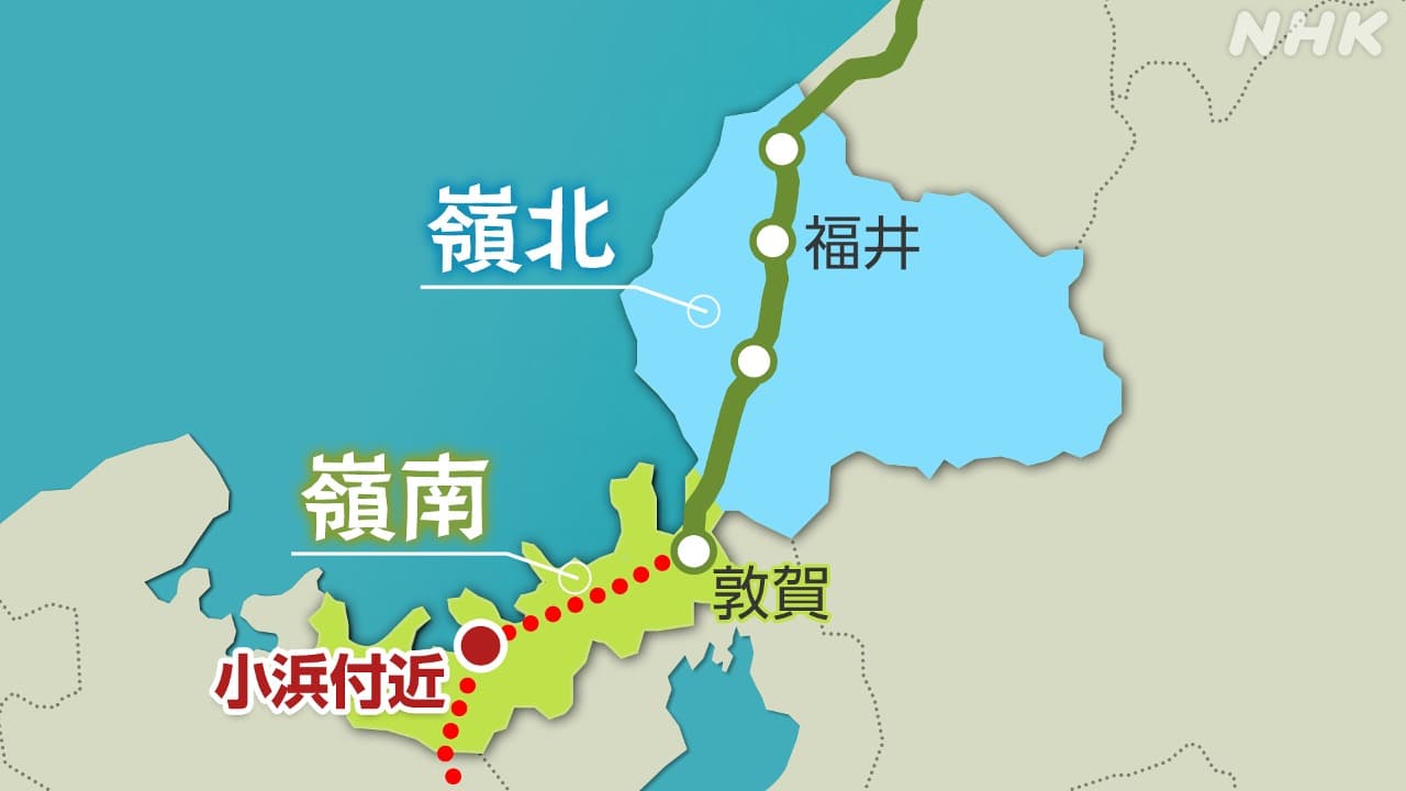 福井市長選挙、元副市長の西行茂さんが初当選 組織戦で新人の一騎打ち制す：中日新聞Web