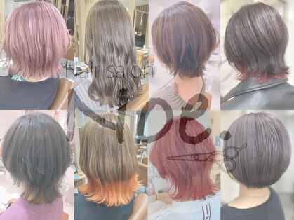 南郷７丁目駅で人気のヘアセット・ヘアアレンジが得意な美容院・ヘアサロン｜ホットペッパービューティー