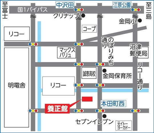 株式会社高崎総合コンサルタントの求人情報／◇資格手当が充実！【建設コンサルタント技術職】※賞与還元！！ (2291495) |