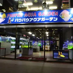 リザラン新橋店(その他グルメ)の写真 | ホットペッパーグルメ