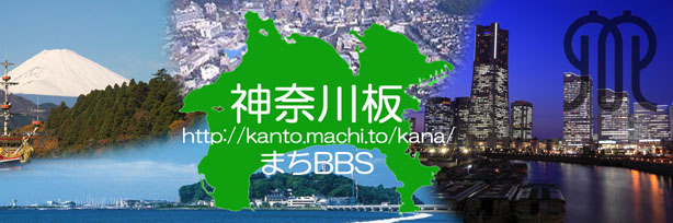 タイヤフェスタ湘南平塚店・伊勢原市 Y様 日産 フーガのタイヤ交換を承りました｜グーネットピット