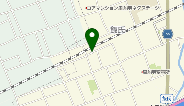 直方】4月7日（日）直方リバーサイドパークで「のおがたパンとスイーツと春の河川敷マルシェ」が開催されます！ - 筑豊情報マガジンWING