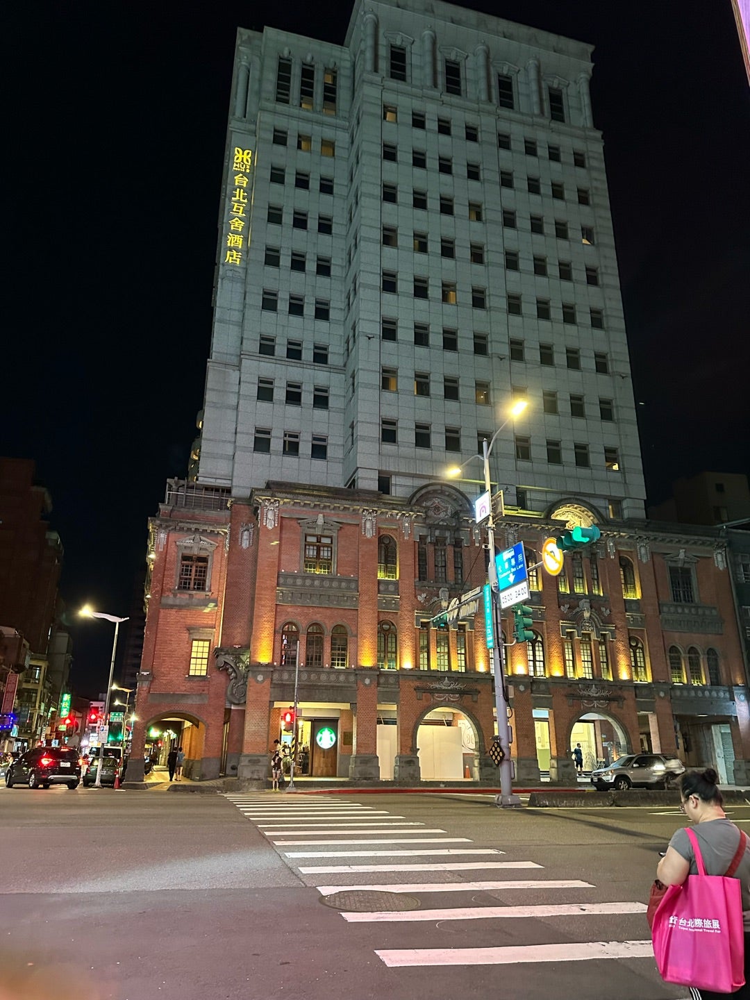 埼玉県 越谷市・新越谷 COMFORT HOTEL Hu(コンフォート