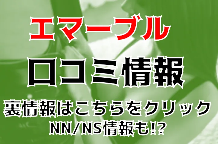 とある科学の超電磁砲T』御坂美琴のレールガンを味わえる栄養ドリンクが3/1発売。秋葉原ラジオ会館で2/23に先行販売 - 電撃オンライン