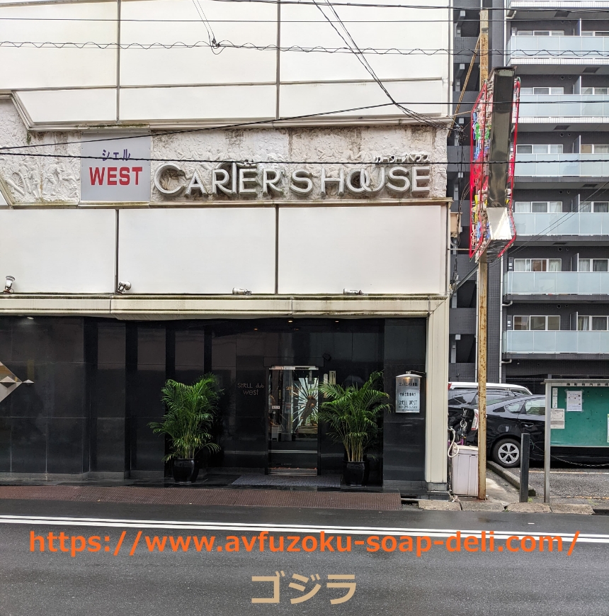 川崎でNS.NN(生中出し)ができるソープランド11店舗一覧と体験談と口コミ！NSの見分け方