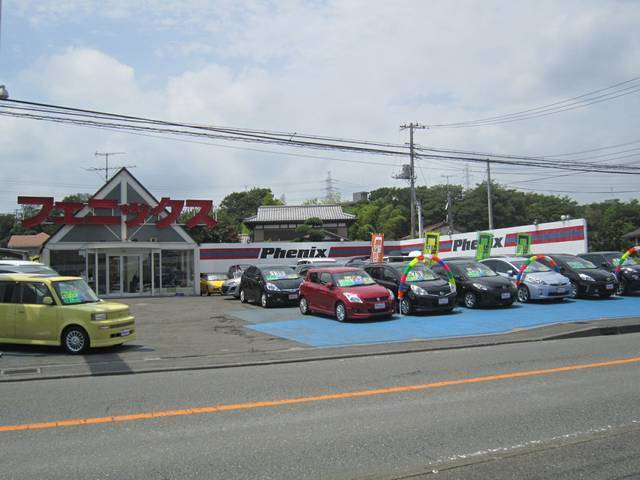 ホテルUFO 山形県山形市早乙女4-5 TEL 023-622-2104