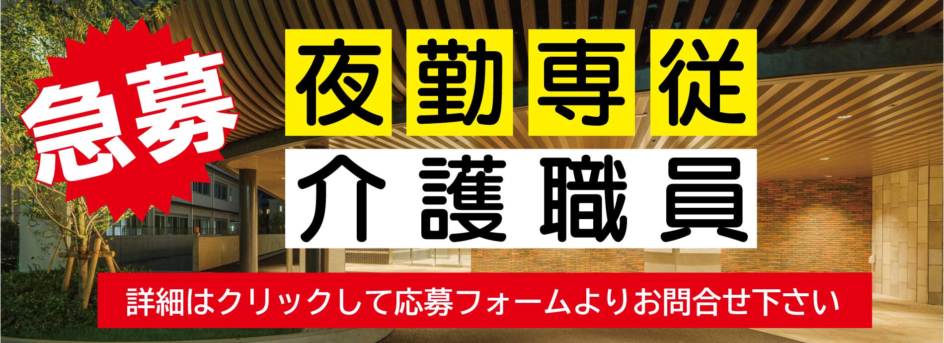 フェニックスカントリークラブプレー券(平日4名様または土日祝2名様) | 宮崎県宮崎市 | ふるさと納税サイト「さとふる」