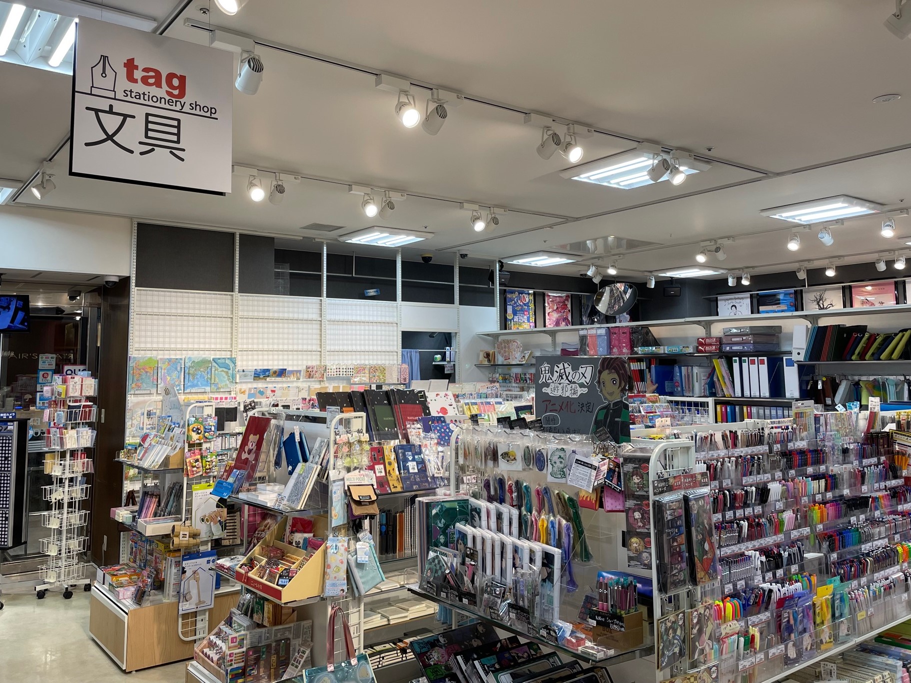 文具店tag BiVi二条店 |