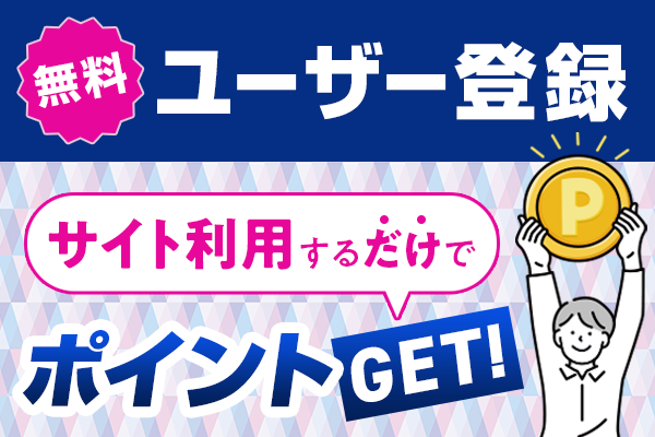 GOGO電鉄堺東（堺:店舗型/ピンサロ）の地図・道のり案内｜風俗DX