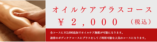 オフィス出張マッサージサービスのおすすめ9選！企業・法人向け、福利厚生 | OFiTマガジン