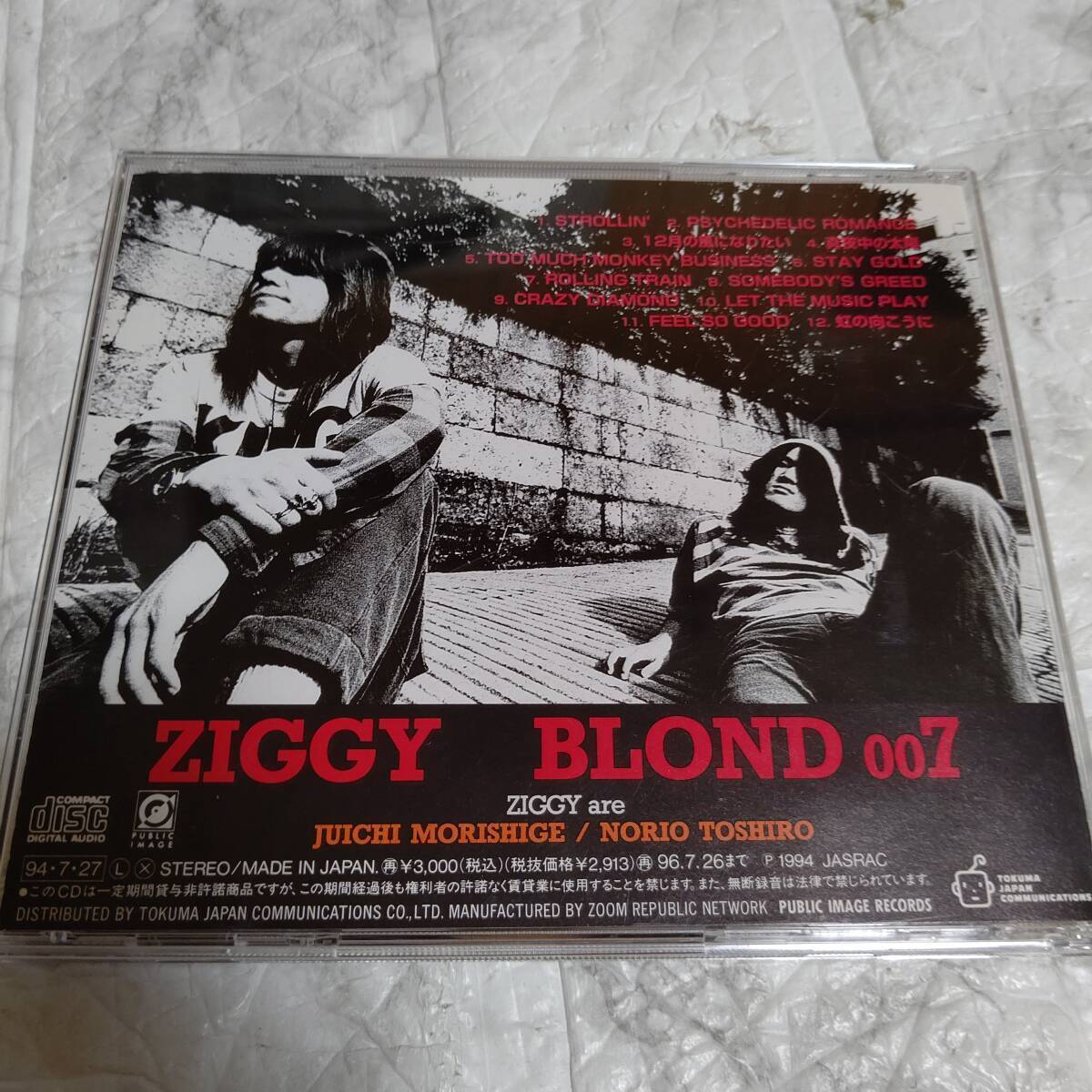 ZIGGY-ジギー-「アルバム「BLOND 007」告知B2ポスター」森重樹一 戸城憲夫 難あり