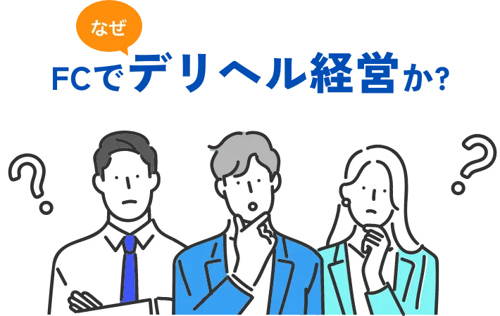 神奈川県のタイタニックの中古が安い！激安で譲ります・無料であげます｜ジモティー