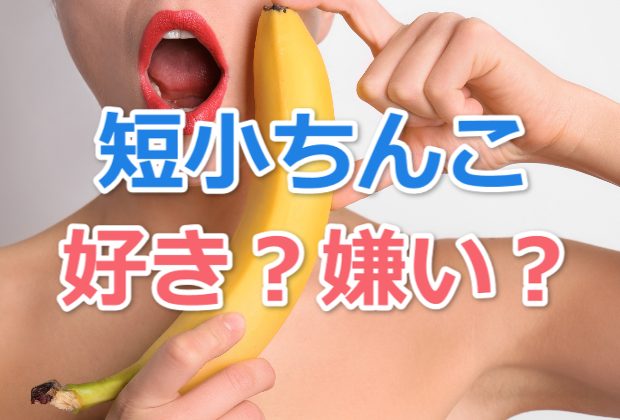 なぜ昔の彫像のペニスはあんなに小さいのか？ - GIGAZINE