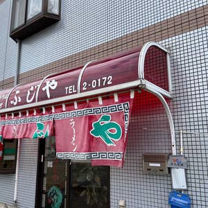 客室 | HOTEL AZ 熊本荒尾店