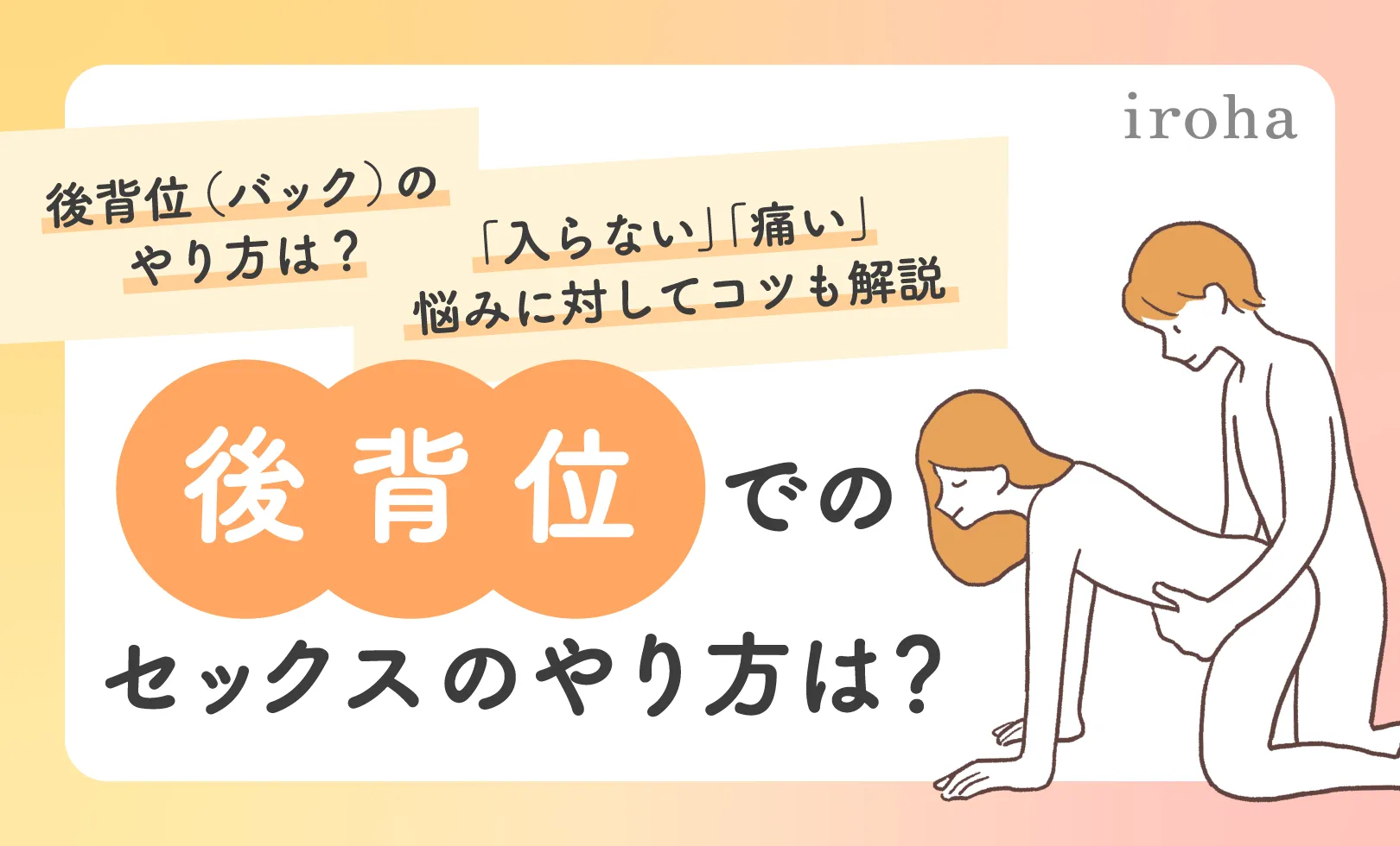 エロって200種類あんねん】とろとろ甘エロ大豊作ッッ!!!11月第2週書店ぶち抜きランキング｜BLニュース ちるちる