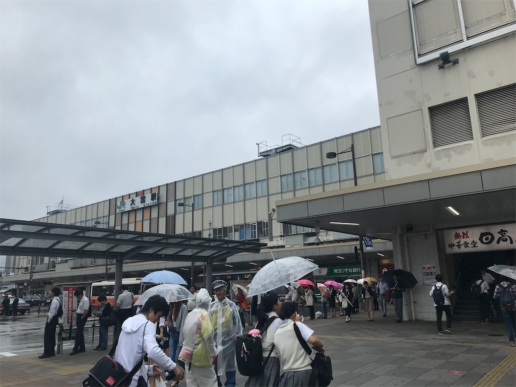 イーションベジプラス エキュート大宮店（大宮/デリカテッセン） -