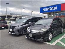 本体価格30万円以下の日産 ラフェスタハイウェイスター (2006～2013)（ABS）の中古車情報(2ページ目)｜中古車EX